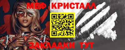 ГАЛЛЮЦИНОГЕННЫЕ ГРИБЫ Ипатово