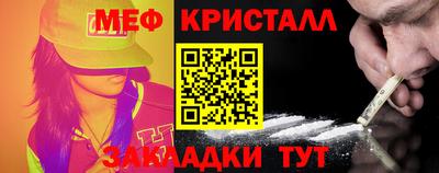 ГАЛЛЮЦИНОГЕННЫЕ ГРИБЫ Ипатово