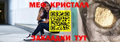 ГАЛЛЮЦИНОГЕННЫЕ ГРИБЫ Ипатово