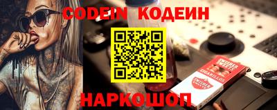 кристаллы Изобильный
