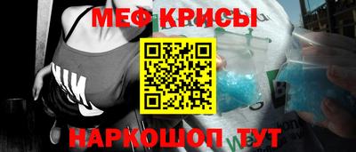 ГАЛЛЮЦИНОГЕННЫЕ ГРИБЫ Ипатово