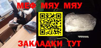 ГАЛЛЮЦИНОГЕННЫЕ ГРИБЫ Ипатово