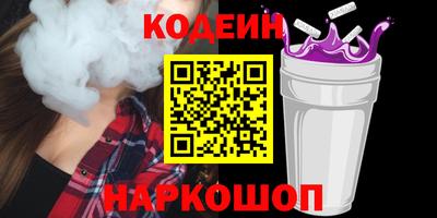 мдпв Канаш