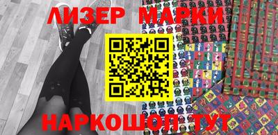 кристаллы Изобильный