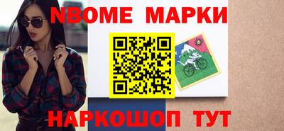 ГАЛЛЮЦИНОГЕННЫЕ ГРИБЫ Ипатово