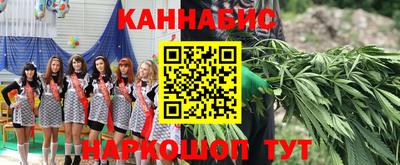 ГАЛЛЮЦИНОГЕННЫЕ ГРИБЫ Ипатово