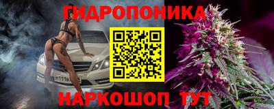 мяу мяу кристалл Ирбит