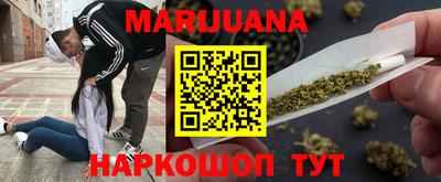 мяу мяу кристалл Ирбит