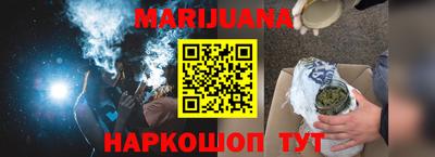 ГАЛЛЮЦИНОГЕННЫЕ ГРИБЫ Ипатово