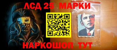 ГАЛЛЮЦИНОГЕННЫЕ ГРИБЫ Ипатово