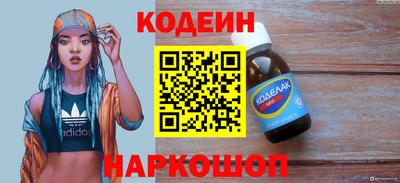 ГАЛЛЮЦИНОГЕННЫЕ ГРИБЫ Ипатово
