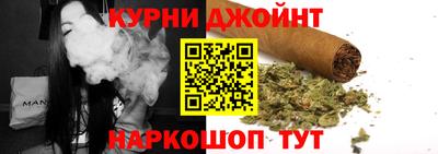 мяу мяу кристалл Ирбит