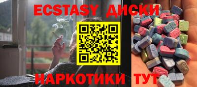 мдпв Канаш
