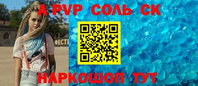 прущие грибы Камышлов