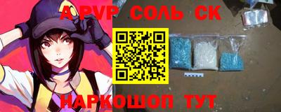 прущие грибы Камышлов
