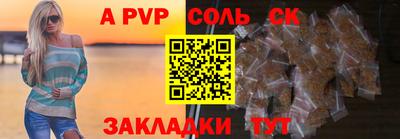 ГАЛЛЮЦИНОГЕННЫЕ ГРИБЫ Ипатово