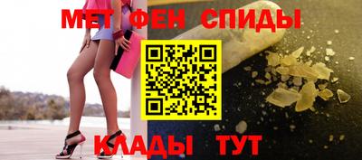 кристаллы Изобильный
