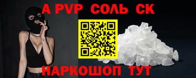ГАЛЛЮЦИНОГЕННЫЕ ГРИБЫ Ипатово