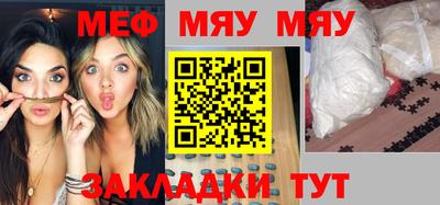 ГАЛЛЮЦИНОГЕННЫЕ ГРИБЫ Ипатово