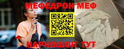 кристаллы Изобильный