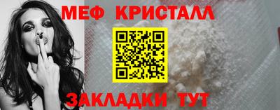 МДПВ Кандалакша