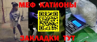 ГАЛЛЮЦИНОГЕННЫЕ ГРИБЫ Ипатово