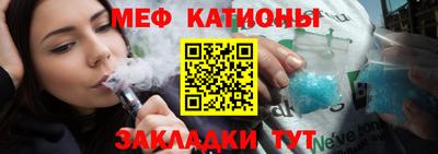 кристаллы Изобильный