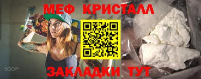 МДПВ Кандалакша