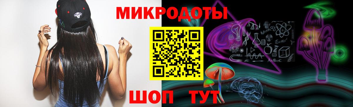 COCAIN Балтийск